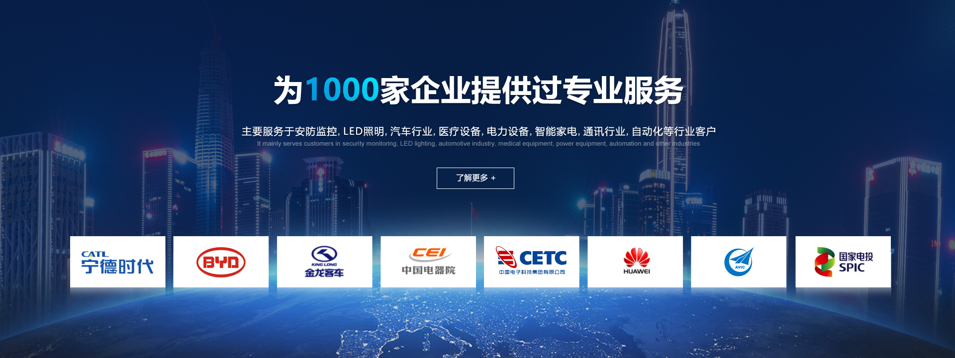 竞技宝_散热风扇厂家合作商